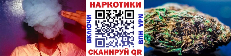 Купить КОКАИН  Меф  Альфа ПВП  АМФЕТАМИН  ГАШИШ  Кинель