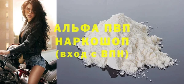 гашишное масло Касимов