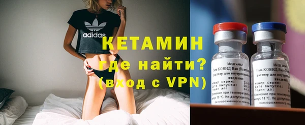 ALPHA-PVP Карталы