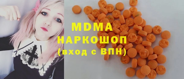 гашишное масло Касимов