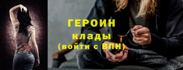ALPHA-PVP Карталы