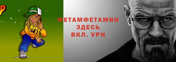 гашишное масло Касимов