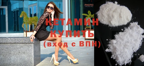 гашишное масло Касимов