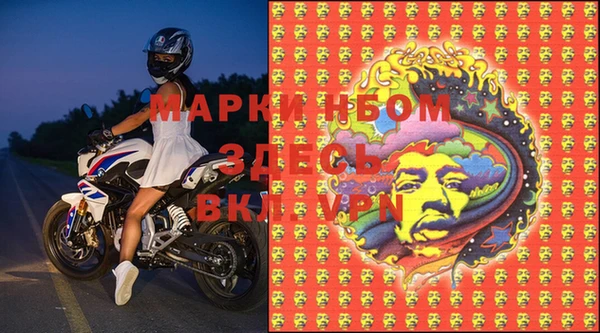 гашишное масло Касимов