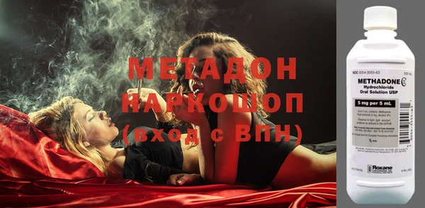 ешки Каменск-Шахтинский