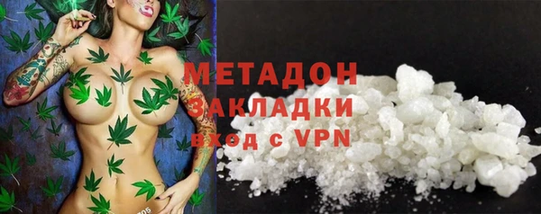 ALPHA-PVP Карталы