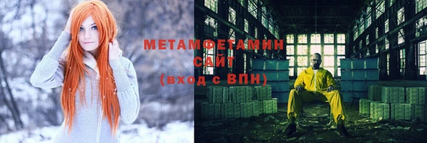 гашишное масло Касимов