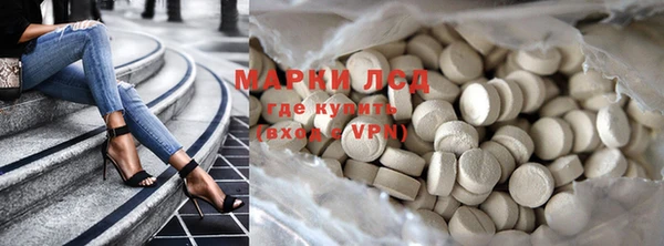 мяу мяу мука Каменка