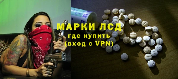 ALPHA-PVP Карталы