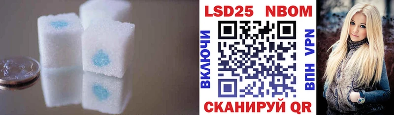 Купить  Кинель  ЛСД экстази ecstasy 